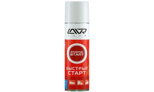 Жидкость для быстрого старта Lavr Quick Starting Fluid, аэрозоль 335мл, арт. Ln1546