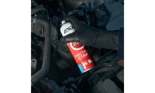 Жидкость для быстрого старта Lavr Quick Starting Fluid, аэрозоль 335мл, арт. Ln1546