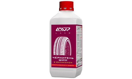 Полироль (чернитель) шин Lavr Black Tire Conditioner With Silicone, с силиконом, глянцевый блеск, защита от старения, бутылка 1л, арт. Ln1476
