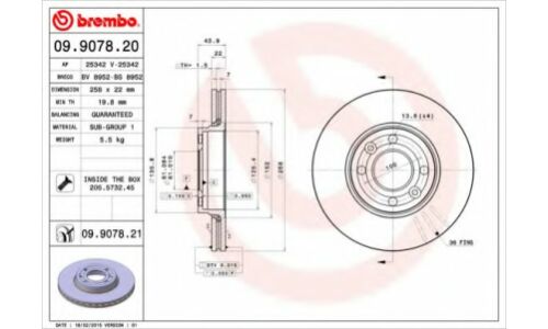 Диск тормозной Standard | перед Brembo, арт. 09.9078.20