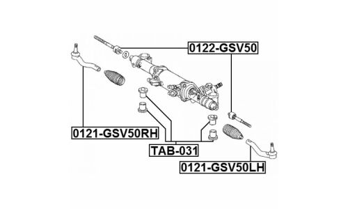 Наконечник рулевой тяги Febest, левый, арт. 0121-GSV50LH