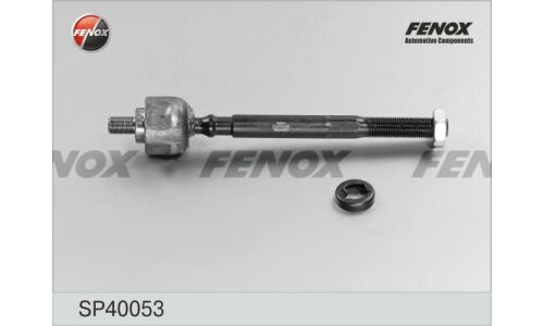 Тяга рулевая Fenox, арт. SP40053