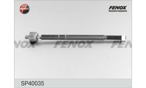 Тяга рулевая Fenox, арт. SP40035
