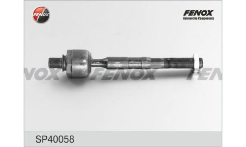 Тяга рулевая Fenox, арт. SP40058