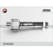 Тяга рулевая Fenox, арт. SP40060