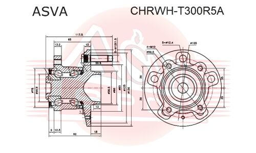 Ступица колеса Asva, задняя, арт. CHRWH-T300R5A