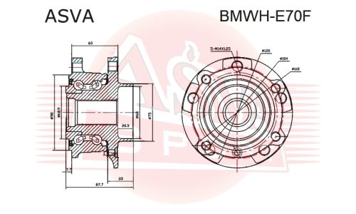 Ступица колеса Asva, передняя, арт. BMWH-E70F