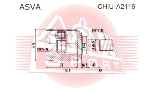 ШРУС Asva, передний, внутренний, арт. CHIU-A2116