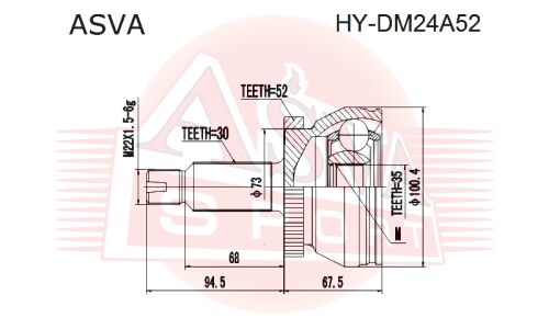 ШРУС внешний | перед Asva, арт. HY-DM24A52