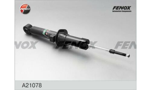 Амортизатор Fenox газомасляный двухтрубный, 1 шт, арт. A21078