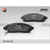 Колодки тормозные Fenox дисковые, арт. BP43248