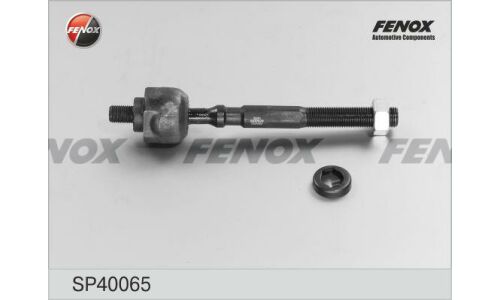 Тяга рулевая Fenox, арт. SP40065