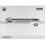 Тяга рулевая Fenox, арт. SP40073
