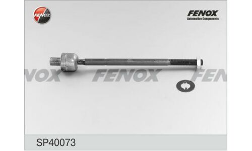 Тяга рулевая Fenox, арт. SP40073