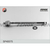 Тяга рулевая Fenox, арт. SP40075