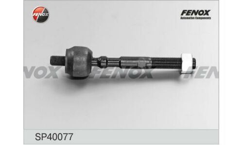 Тяга рулевая Fenox, арт. SP40077