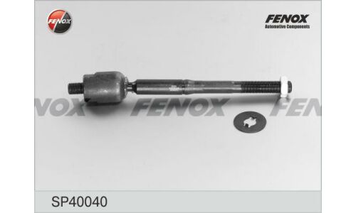 Тяга рулевая Fenox, арт. SP40040