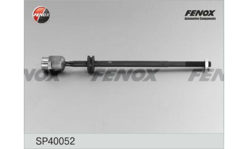 Тяга рулевая Fenox, арт. SP40052