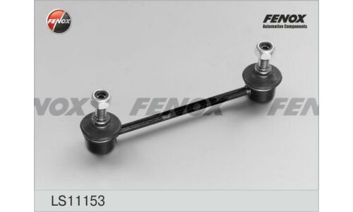 Стойка стабилизатора (линк) Fenox, задняя, арт. LS11153