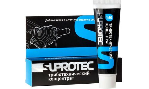 Добавка в смазку Suprotec, триботехнический концентрат, для подшипников, туба 50мл, арт. 121885