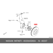 ДИСК ТОРМОЗНОЙ ПЕРЕДНИЙ Q50 Nissan, арт. 40206-4GN0A
