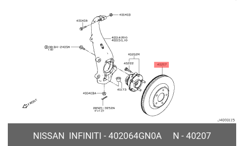 ДИСК ТОРМОЗНОЙ ПЕРЕДНИЙ Q50 Nissan, арт. 40206-4GN0A
