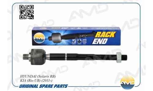 Тяга рулевая AMD, арт. AMD.RE187