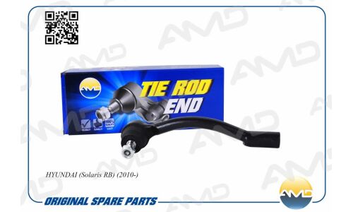 Наконечник рулевой тяги AMD, левый, арт. AMD.TE197