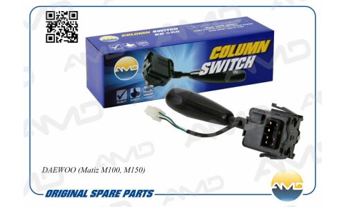 Переключатель подрулевой AMD, арт. AMD.SBG77