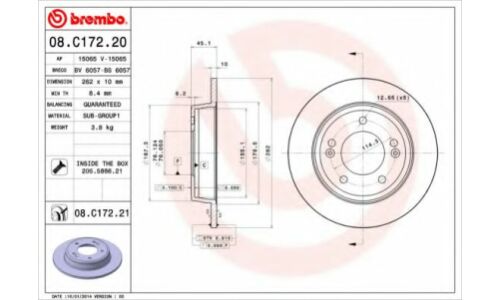 Диск тормозной Brembo, арт. 08C17221