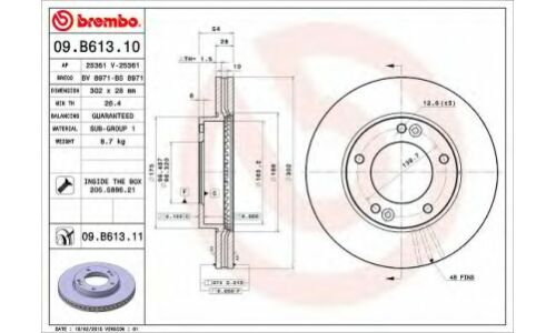 Диск тормозной Brembo вентилируемый, арт. 09B61311