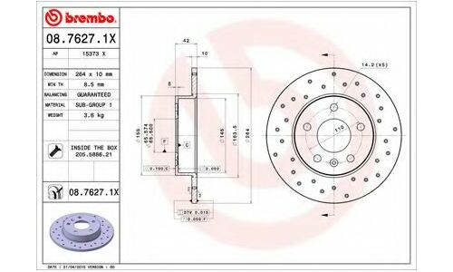 Диск тормозной Brembo, арт. 0876271X