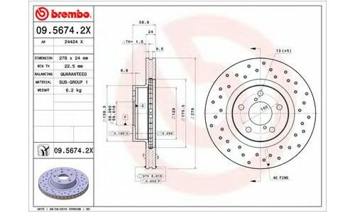 Диск тормозной Brembo, арт. 0956742X
