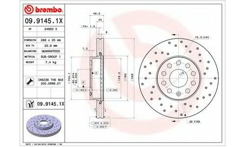 Диск тормозной Brembo, арт. 0991451X