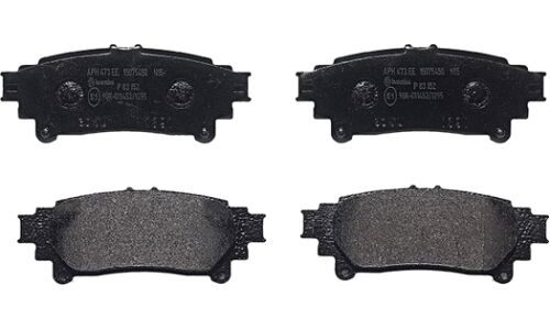 Колодки тормозные Brembo дисковые, арт. P83152