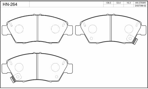 Колодки тормозные jFBK дисковые, арт. HN-264