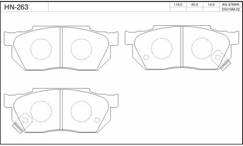 Колодки тормозные jFBK дисковые, арт. HN-263