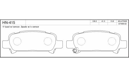 Колодки тормозные jFBK дисковые, арт. HN-415