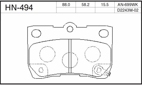 Колодки тормозные jFBK дисковые, арт. HN-494