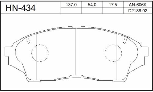 Колодки тормозные jFBK дисковые, арт. HN-434
