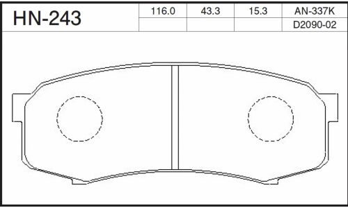 Колодки тормозные jFBK дисковые, арт. HN-243