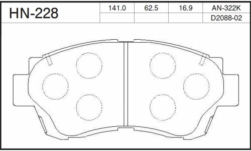 Колодки тормозные jFBK дисковые, арт. HN-228