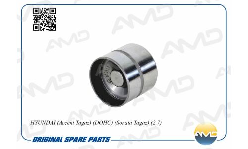 Гидрокомпенсатор AMD, арт. AMD.HYD111