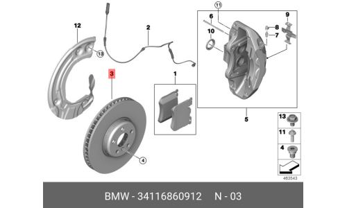 Диск тормозной | перед прав | ( 34108858706 ) BMW, арт. 34116860912
