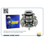 Ступица колеса AMD, задняя, левая, арт. AMD.HUB45