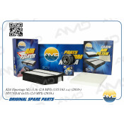 Комплект фильтров (масл.2630035503 + возд.281133X000 + салон.971332E250) AMD, арт. AMD.SETF38