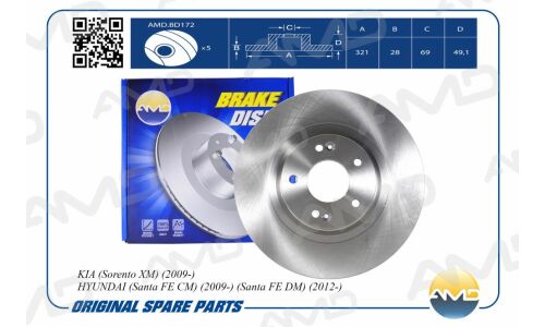 Тормозной диск | перед AMD, арт. AMD.BD172