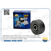 Ролик обводной ремня ГРМ AMD, арт. AMD.GTI42151