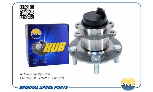 Ступица колеса AMD, задняя, левая, арт. AMD.HUB51