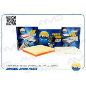 Комплект фильтров (масл.94797406 + возд.13272717 + салон.13271190) AMD, арт. AMD.SETF17